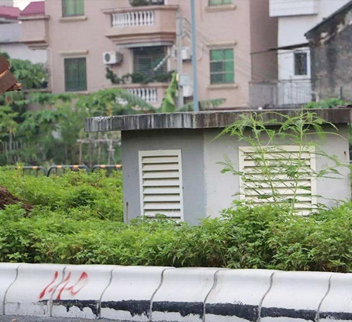 庆阳雨晴防水堵漏工程技术有限公司